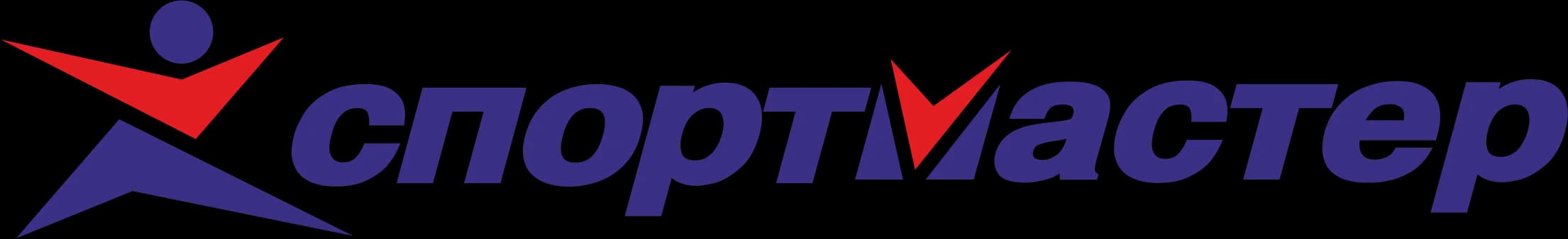 СПОРТМАСТЕР